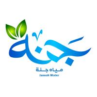 مياه جنة - Jannah Water